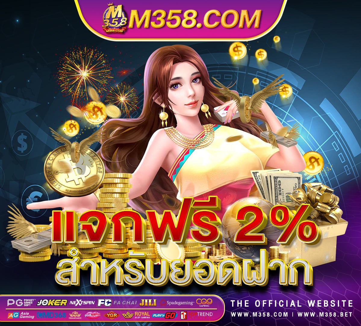 top sofort online casino